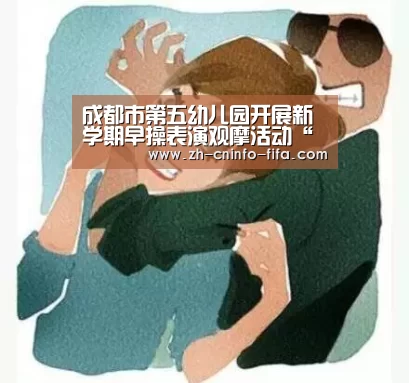世界杯买球网站